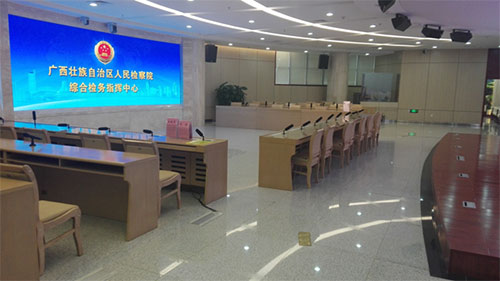 CREATOR快捷圖形圖像數字綜合管理平臺應用于廣西壯族自治區檢察院