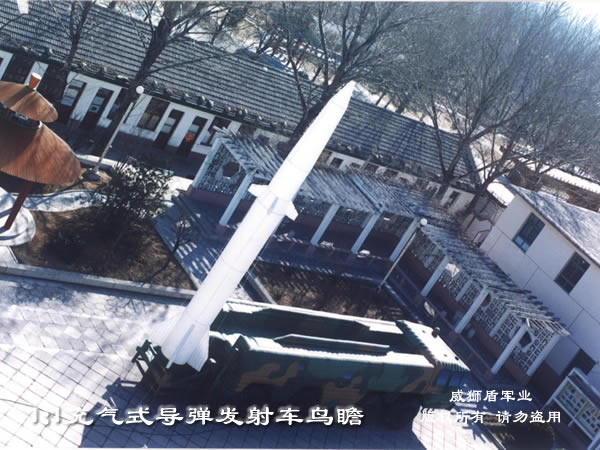 充氣式軍用假目標(biāo)高仿真軍事設(shè)施